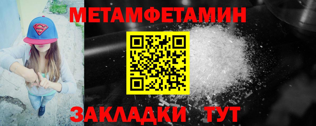 АМФ VHQ  Вход с VPN  Изобильный 