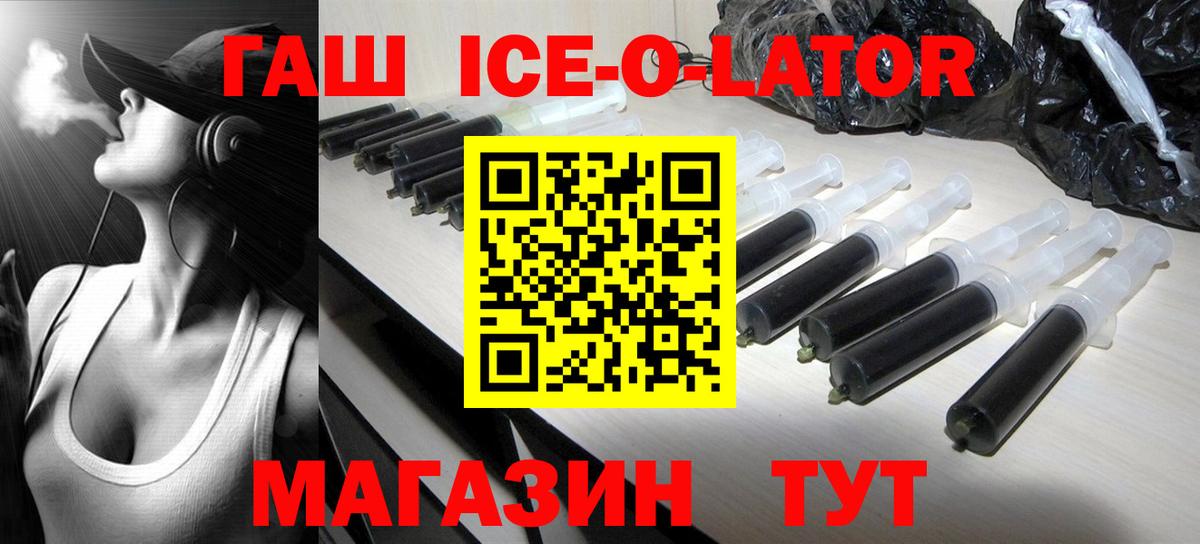 Гашиш VHQ Изобильный