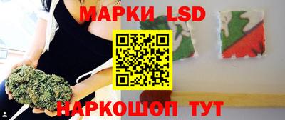 меф Краснодар