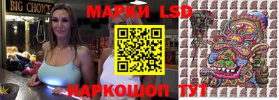 меф Краснодар