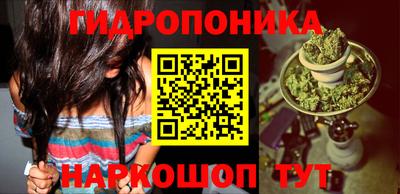 амфетамин Краснознаменск
