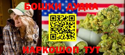 меф Краснодар