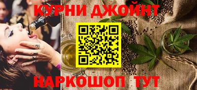 стаф Краснокаменск