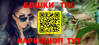 амфетамин Краснознаменск