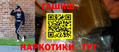 меф Краснодар