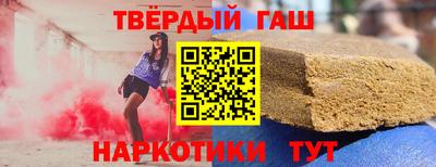 меф Краснодар