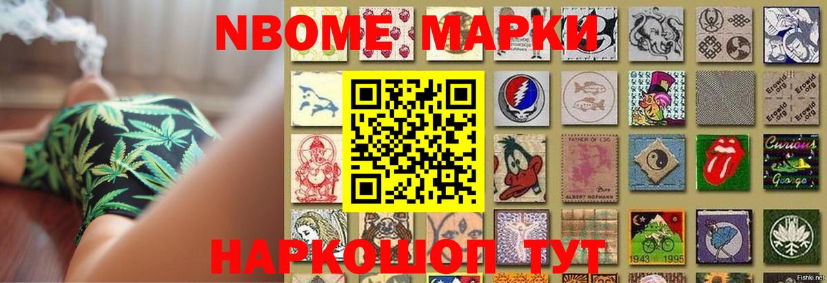 Изобильный  LSD-25 экстази ecstasy  Вход с VPN  Лсд 25 экстази кислота 